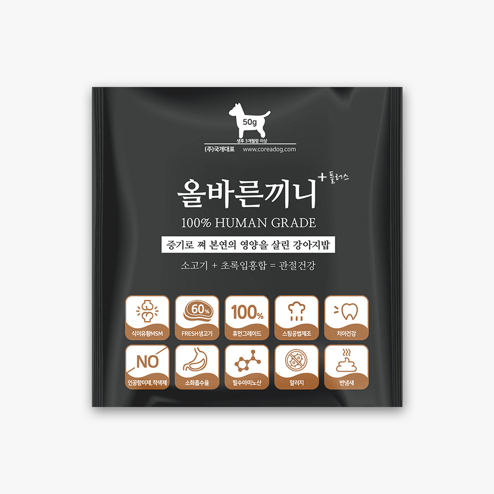 맛보기특식 올바른끼니 플러스-소고기 초록입홍합(관절건강)_50g